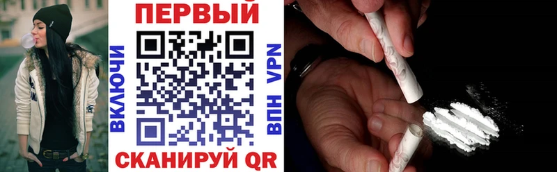 Купить  Пролетарск  Амфетамин Розовый 
