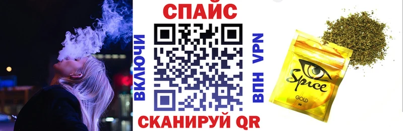БУТИРАТ BDO 33%  Купить  Пролетарск 