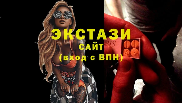 ешки Майский