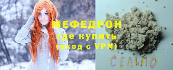 ешки Майский