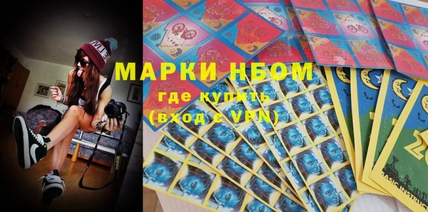прущие крисы Магас