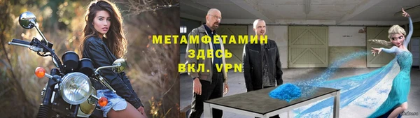ешки Майский