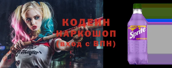прущие крисы Магас
