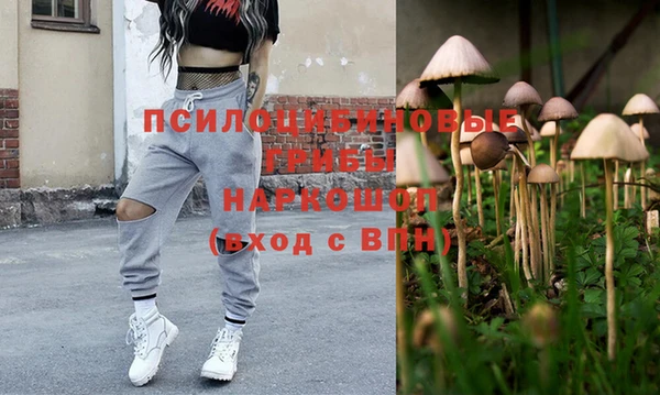кокаин премиум Магадан