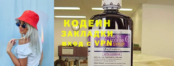 прущие крисы Магас