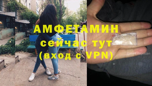 скорость Лиски