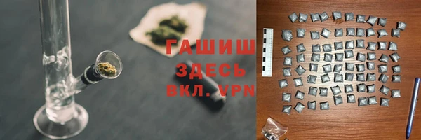 дживик Лихославль