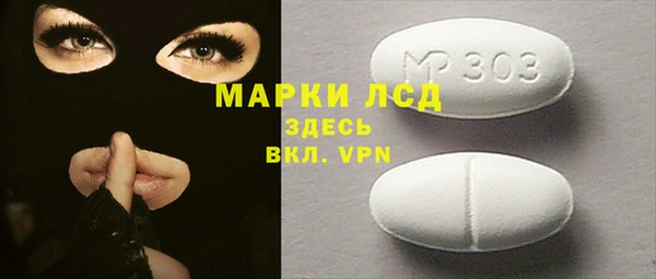 ешки Майский