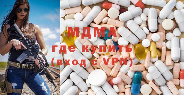 прущие крисы Магас