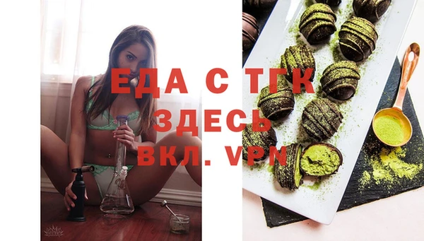 ешки Майский