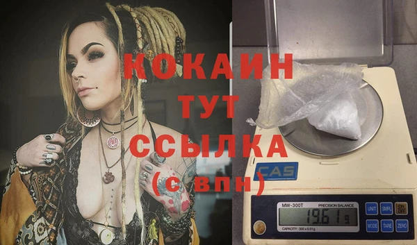 ешки Майский