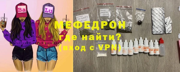 кокаин премиум Магадан