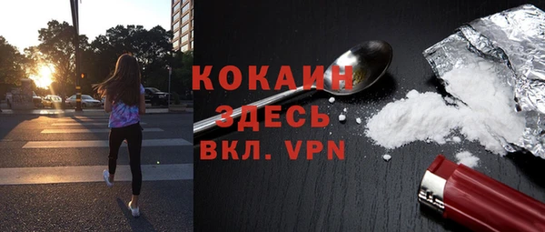 ешки Майский