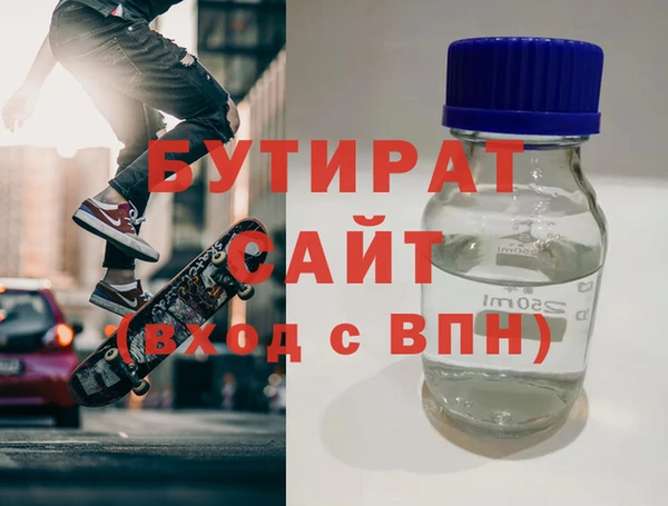 кокаин премиум Магадан