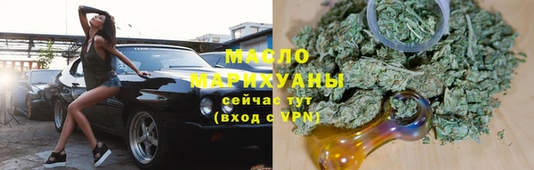 кокаин премиум Магадан